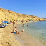 Cozy In Сasa de vacaciones